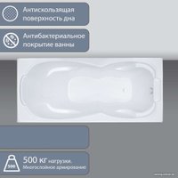 Ванна Triton Цезарь Экстра 180x80 (с каркасом и сифоном)