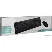 Офисный набор TFN Slim ME111 в Гродно