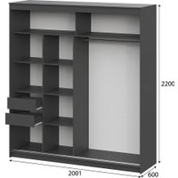 Шкаф-купе NN мебель К ШКП 3 2.0 Макс (графит серый)