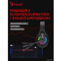Наушники A4Tech Bloody G230