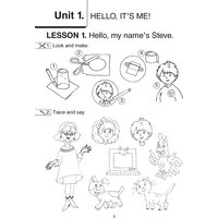 Учебное пособие издательства Аверсэв Английский язык Magic Box 1 класс (Седунова Наталья )