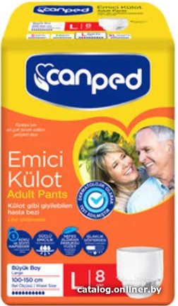 Трусы-подгузники для взрослых Canped Adult Pants (L, 8 шт)