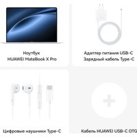 Ноутбук Huawei MateBook X Pro 2024 VanGoghH VGHH-X 53014ANN