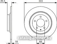 Bosch 0986479V04