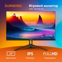 Игровой монитор SunWind SUN-M27BA107