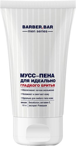 Пена для бритья Barber.Bar Men Мусс-пена для идеально гладкого бритья (150 мл)