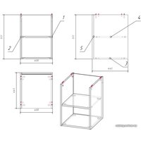  Cersanit Модуль для тумбы Moduo 40 MD-MOD40-SZ