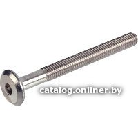 Набор винтов Starfix SMC1-77270-50