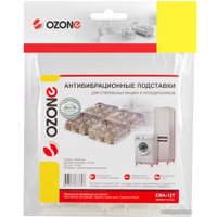 Антивибрационная подставка Ozone CMA-12T