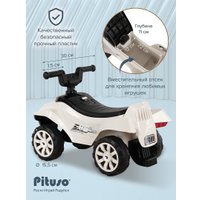 Каталка Pituso Super Car 3010628-1P (белый)