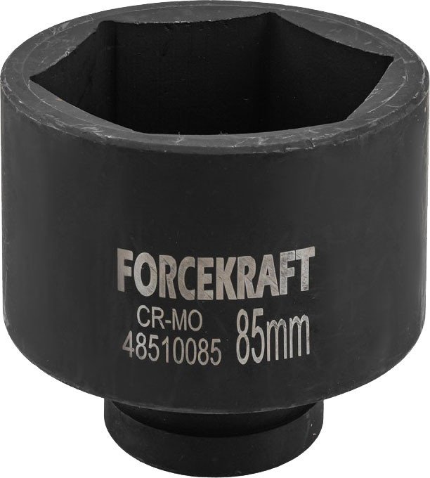

Головка слесарная ForceKraft FK-48510085