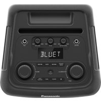 Патибокс Panasonic SC-TMAX45