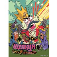 Настольная игра Мир Хобби Эпичные схватки боевых магов: Месиво на грибучем болоте