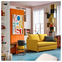 Пуфик Ikea Emmislov 90525961