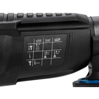 Перфоратор Bull BH 2602 1329814 (кейс)