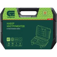 Универсальный набор инструментов СибрТех 13393 (32 предмета)