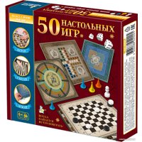 Настольная игра Десятое королевство 50 настольных игр 04920