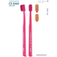 Зубная щетка Curaprox Ultrasoft 5460 D-0.10