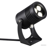 Уличный настенный светильник Odeon Light Stima 6648/6WA