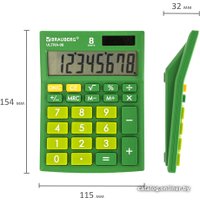 Бухгалтерский калькулятор BRAUBERG Ultra-08-GN 250509 (зеленый)