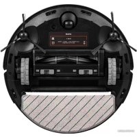 Робот-пылесос BORK V831