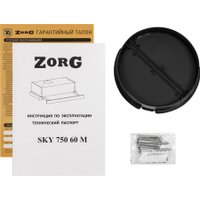 Кухонная вытяжка ZorG Sky 750 60 M (черный)