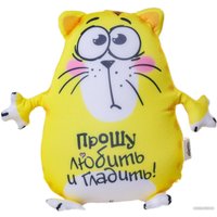 Игрушка-подушка Mni Mnu Прошу любить и гладить Котэ 2986123