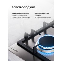Варочная панель LEX GVS 642-1 IX