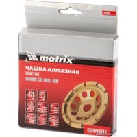 Алмазная чашка Matrix 72985