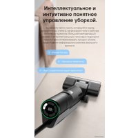 Вертикальный моющий пылесос Dreame H12 Pro (международная версия)