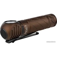 Фонарь Olight Perun 2 Desert Tan