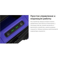 Пылесос Kitfort KT-5246