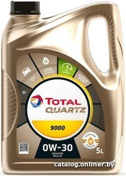 Моторное масло Total Quartz 9000 0W-30 5л