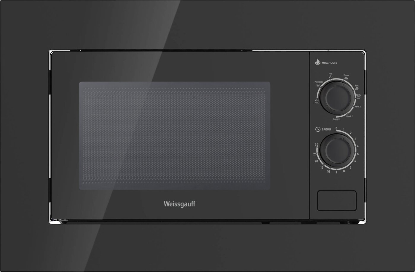 

Микроволновая печь Weissgauff HMT-2016 BGL Grill