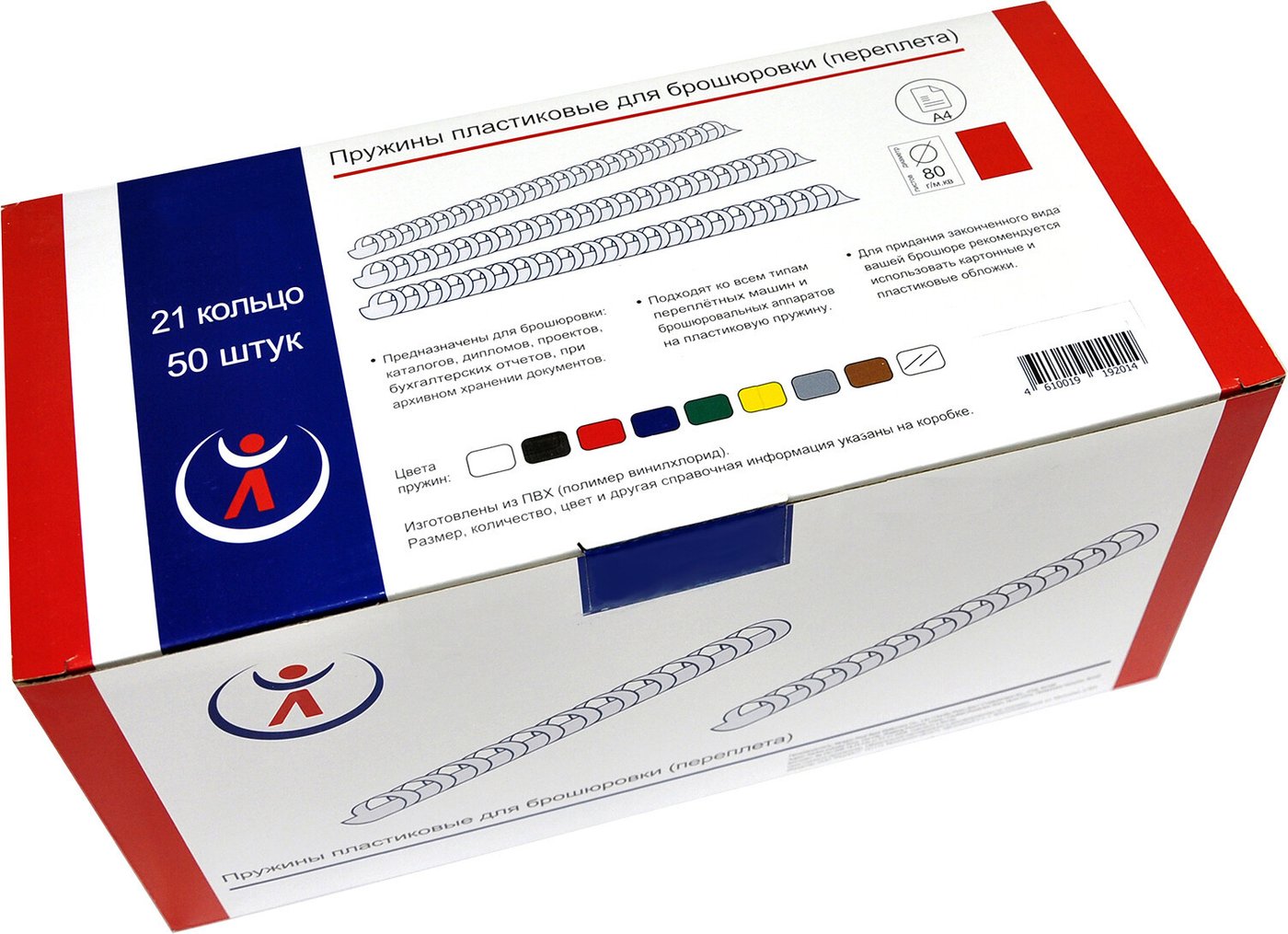 

Пластиковая пружина для переплета РеалИСТ Пластик 45 мм (синий)