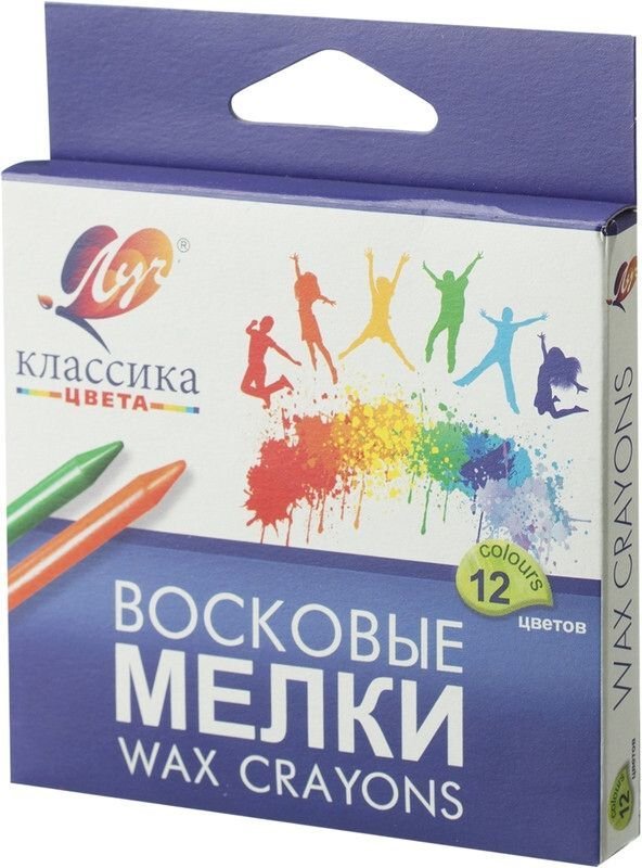 

Восковые мелки Луч 12С 861-08 (12 цв.)