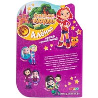 Кукла Сказочный патруль Casual new Аленка