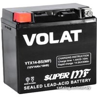 Мотоциклетный аккумулятор VOLAT YTX14-BS (14 А·ч)