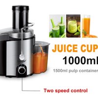 Соковыжималка Sonifer SF-5525