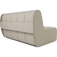 Диван Мебель-АРС Аккордеон Барон №2 ППУ 155x200 (бархат бежевый Star Velvet 6 Light Beige)