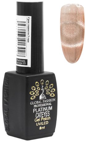 

Декоративная и уходовая косметика для ногтей Global Fashion Platinum Кошачий глаз 01 (8мл)