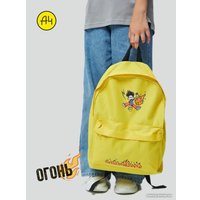 Школьный рюкзак Sled Влад А4 41x12x31 (желтый)