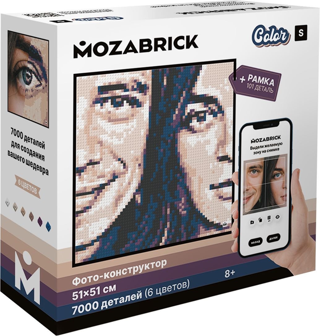 

Конструктор Mozabrick Фото-конструктор. Набор Color S M70001
