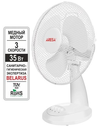 Вентилятор Aresa AR-1305
