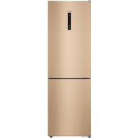 Холодильник Haier CEF535AGG