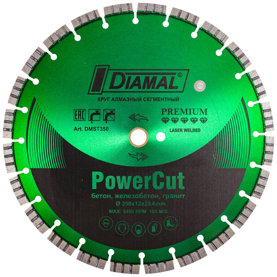 

Отрезной диск алмазный Diamal DMST350