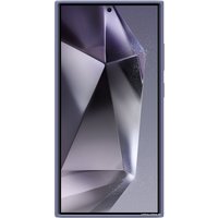 Чехол для телефона Samsung Silicone Case S24 Ultra (фиолетовый)