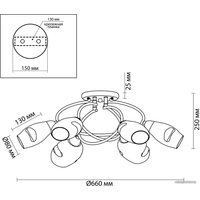 Люстра средней высоты Lumion Orla 4483/6C