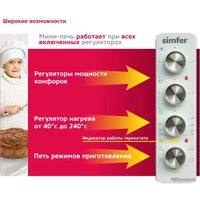 Мини-печь Simfer M4242