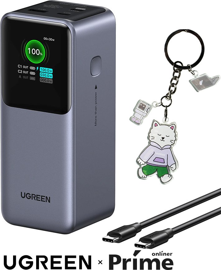 

Внешний аккумулятор Ugreen PB721 20000mAh (серый) + брендированный брелок Ugreen